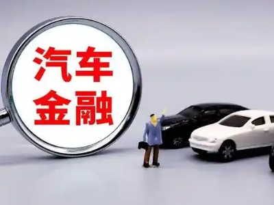 南召押车贷款不是本人可以么?