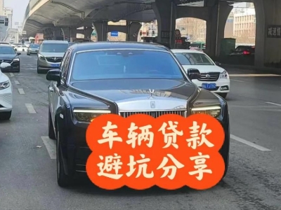 南召汽车抵押贷款中押本不押车贷款需要什么材料?